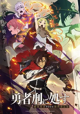 羞羞涩漫 少女漫画改编